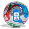 Multicolor/White/Team Royal Blue/Solar Blue Foil