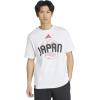 imageadidas Mens Japan World Cup 2026 ApparelWhite