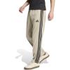 imageAdidas Mens 3Stripes Tricot Open Hem Track PantsWonder Cargo
