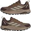 image:imageadidas Mens Terrex Anylander Hiking ShoesBrown OxideLight BrownDark Brown