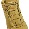 image:imageAdidas UnisexAdult Hoops 40 Mid TopPreloved BronzeOff WhiteOff White
