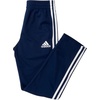 image:imageadidas Boys Everyday Trainer Loose Fit Tapered Ankle PantsCollegiate Navy