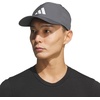 image:imageadidas Gameday Structured Stretch Fit Hat 40Grey SixWhite5