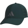 Aurora Green Ivy/Grey Six/4