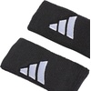 image:imageadidas Interval Muscle Bicep Band MultipackBlackWhite
