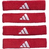 image:imageadidas Interval Muscle Bicep Band MultipackTeam Power Red 2White