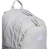 image:imageadidas Amplifier School Backpack 27LGrey TwoGrey ThreeRegular