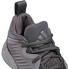 image:imageadidas Kids Initiation Basketball ShoeGreyGreyGrey