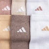 image:imageadidas Womens Superlite Crew Socks 6 PairsWarm Clay PinkWonder BeigeWhite3